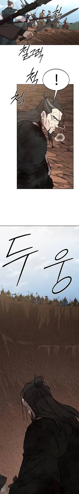 Read O Retorno da Lâmina Florescente pt Manga Online