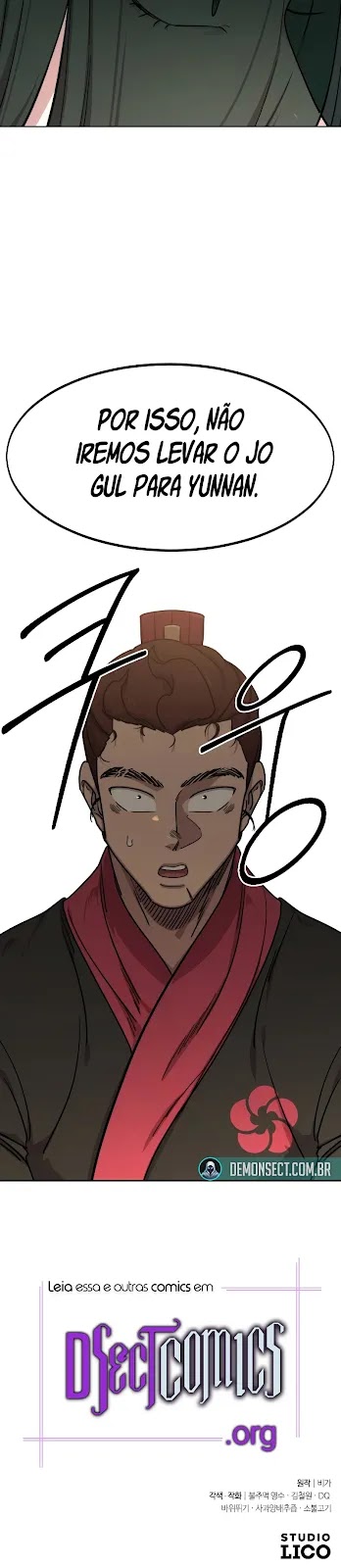 Read O Retorno da Lâmina Florescente pt Manga Online