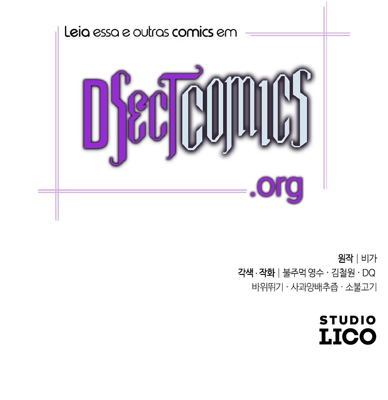 Read O Retorno da Lâmina Florescente pt Manga Online