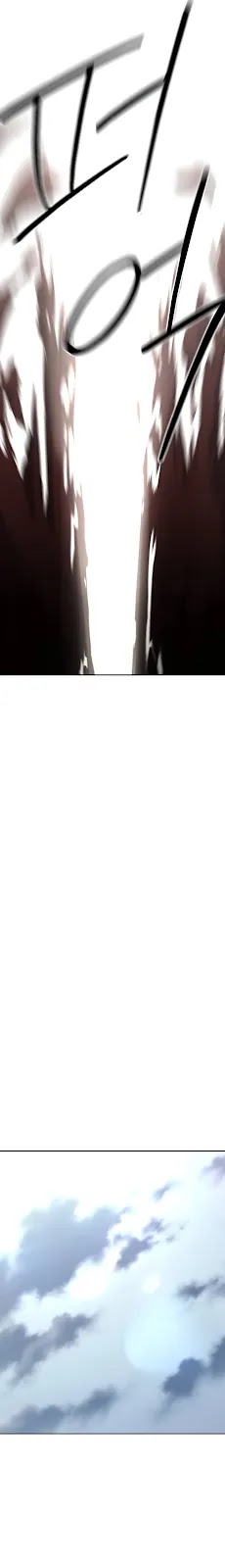 Read O Retorno da Lâmina Florescente pt Manga Online