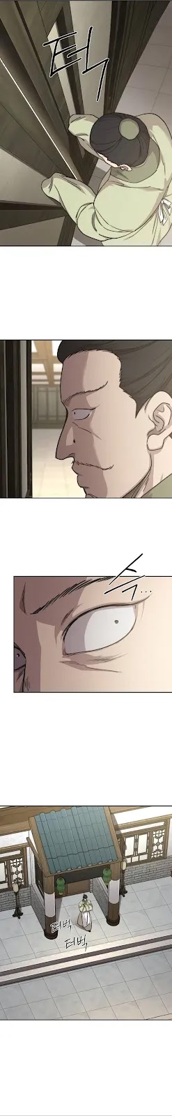 Read O Retorno da Lâmina Florescente pt Manga Online