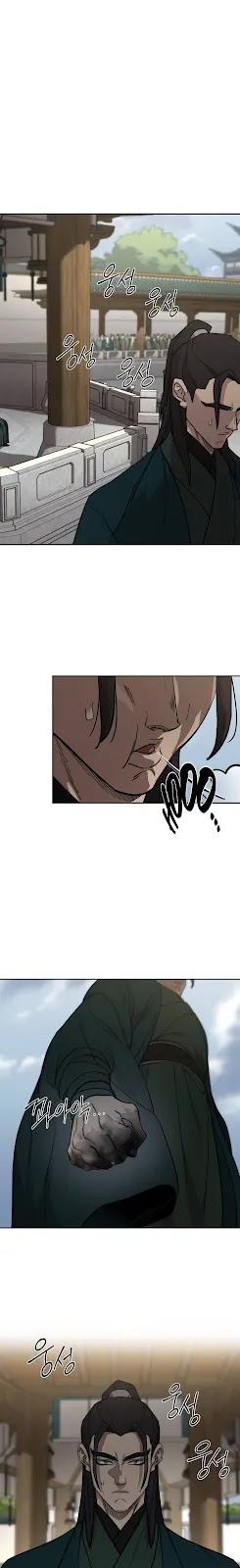 Read O Retorno da Lâmina Florescente pt Manga Online