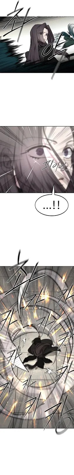 Read O Retorno da Lâmina Florescente pt Manga Online