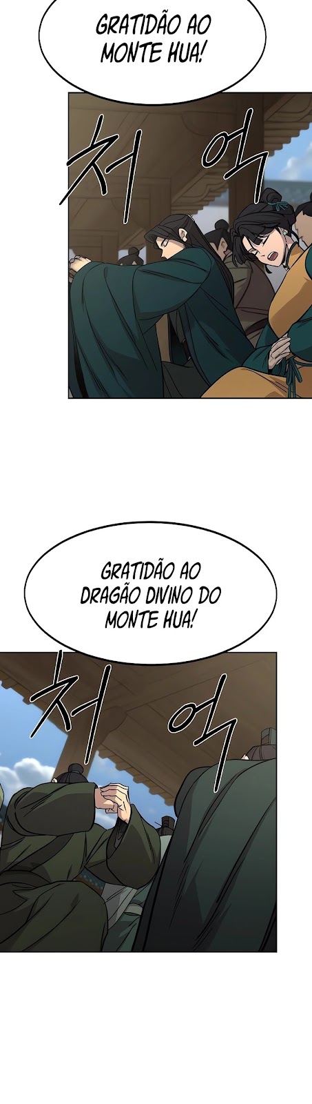 Read O Retorno da Lâmina Florescente pt Manga Online