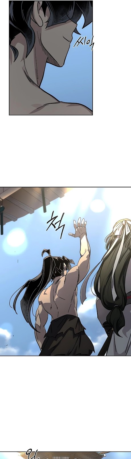 Read O Retorno da Lâmina Florescente pt Manga Online