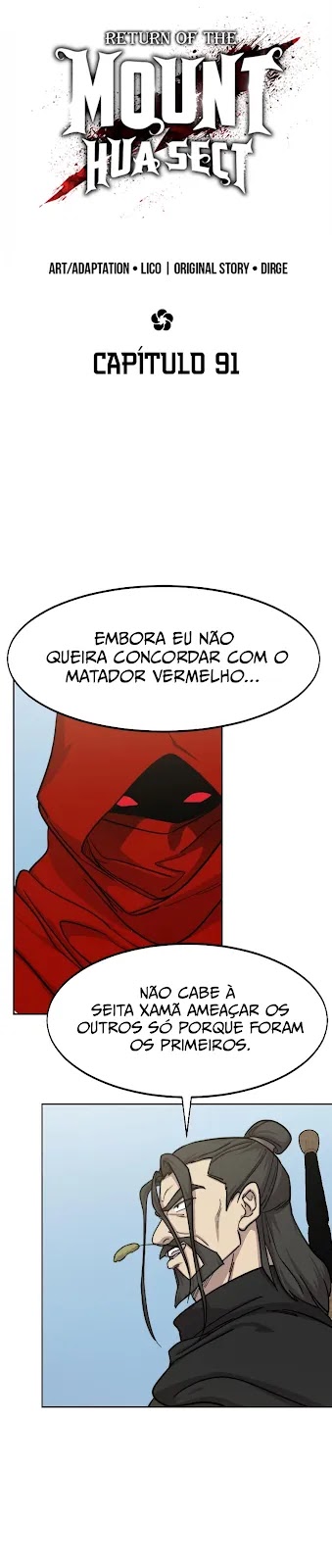 Read O Retorno da Lâmina Florescente pt Manga Online