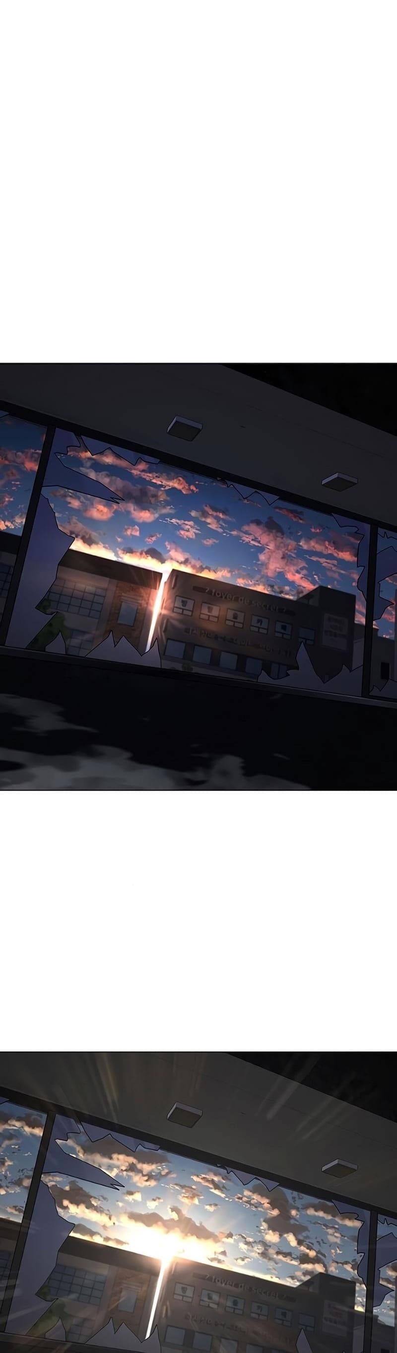 Read Reality Quest pt Manga Online