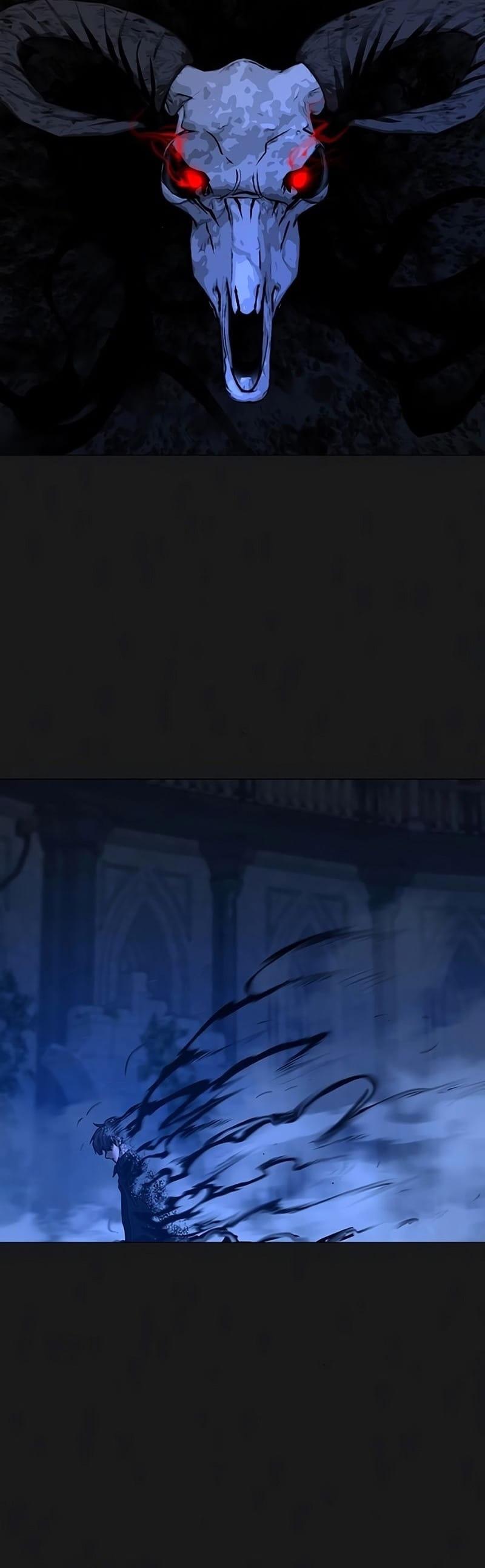 Read Reality Quest pt Manga Online