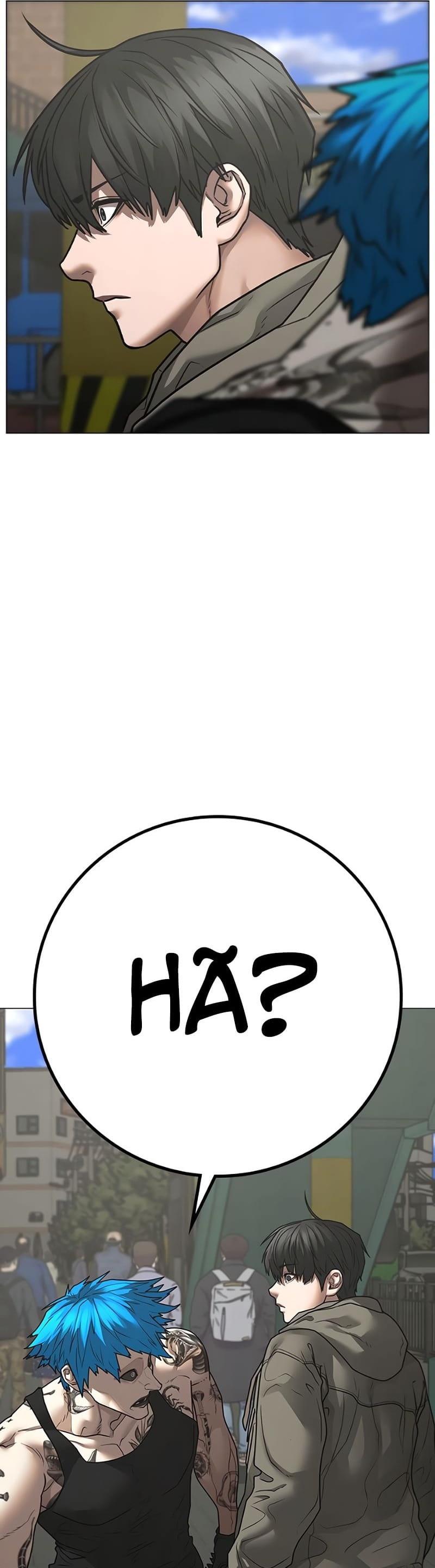 Read Reality Quest pt Manga Online