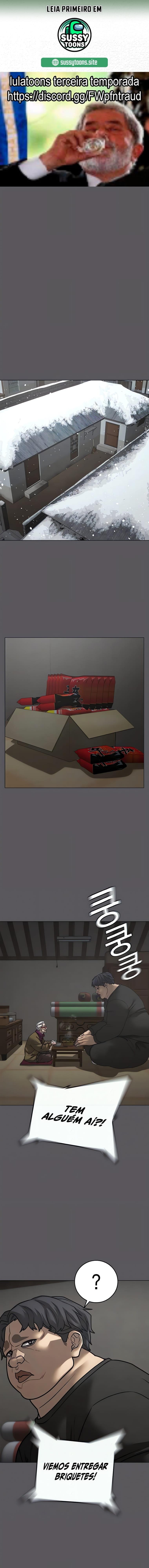 Read Reality Quest pt Manga Online