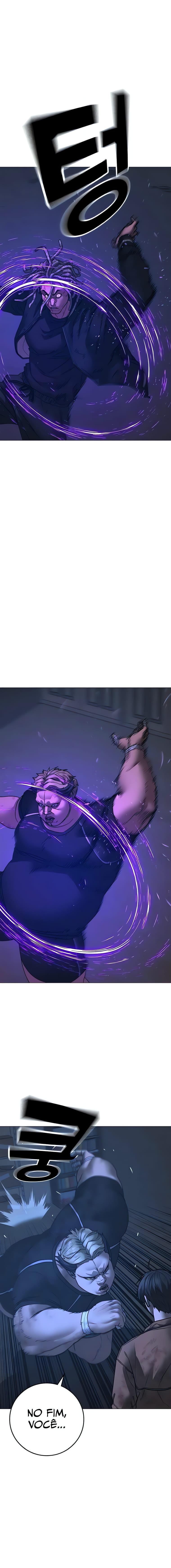 Read Reality Quest pt Manga Online