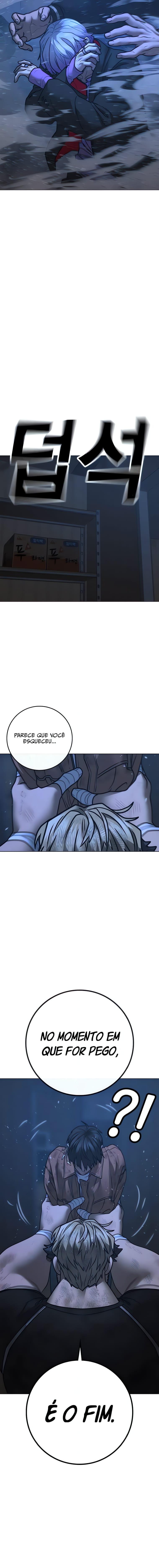 Read Reality Quest pt Manga Online