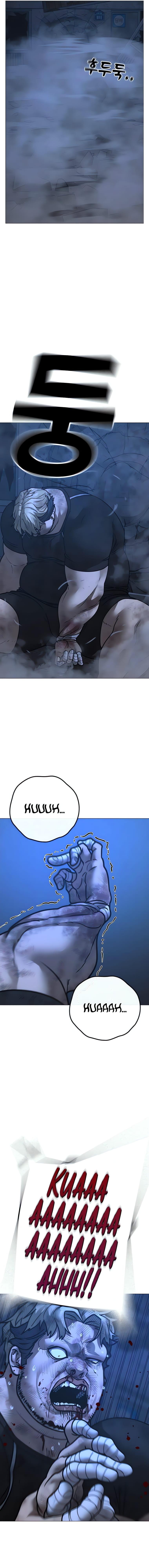 Read Reality Quest pt Manga Online