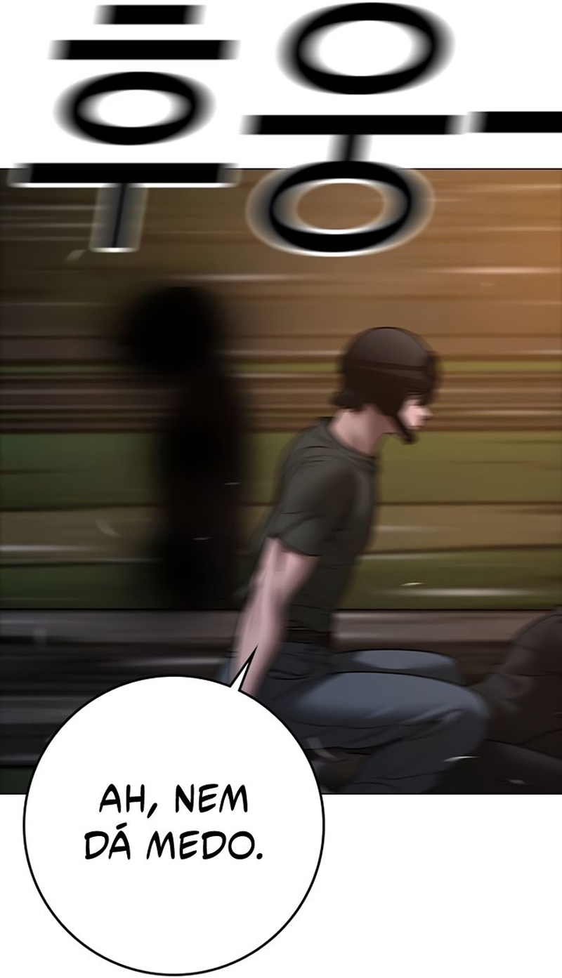 Read Reality Quest pt Manga Online