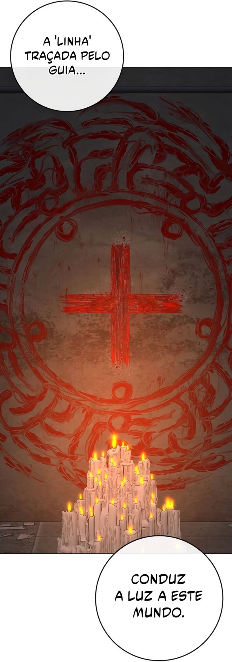 Read Reality Quest pt Manga Online