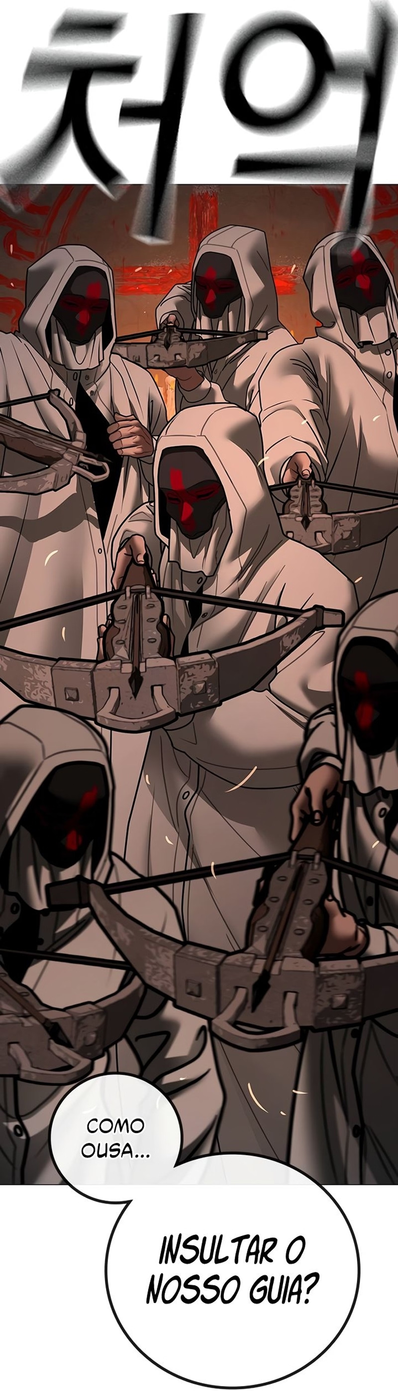 Read Reality Quest pt Manga Online