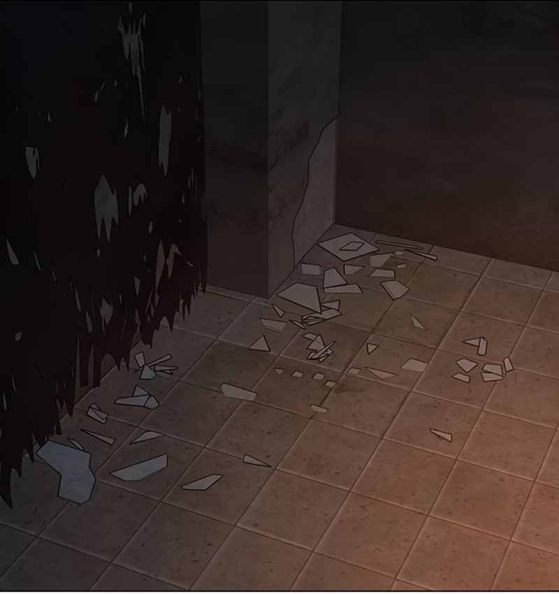 Read Reality Quest pt Manga Online