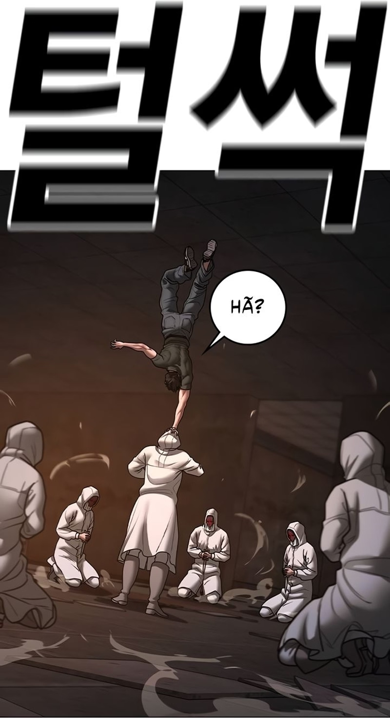 Read Reality Quest pt Manga Online