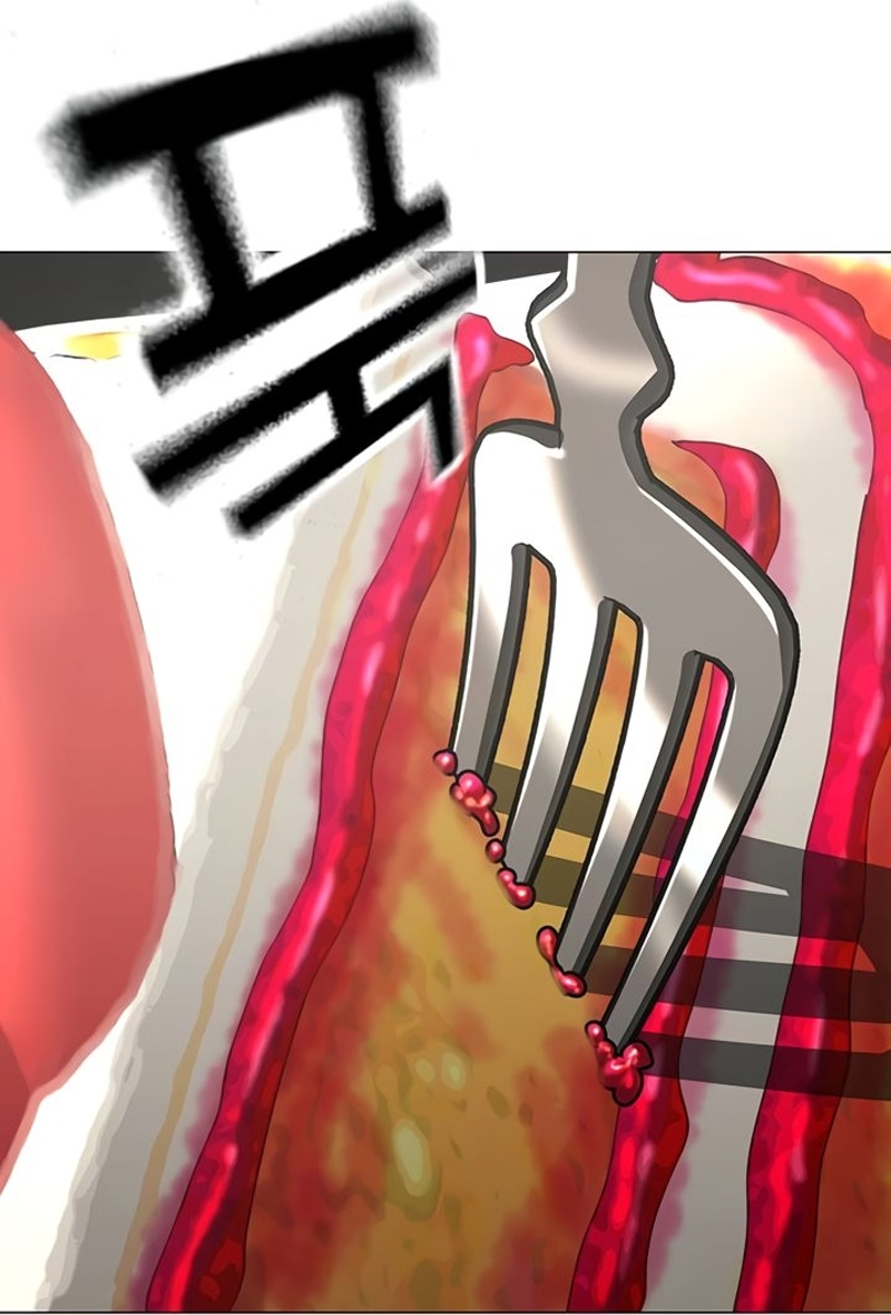 Read Reality Quest pt Manga Online