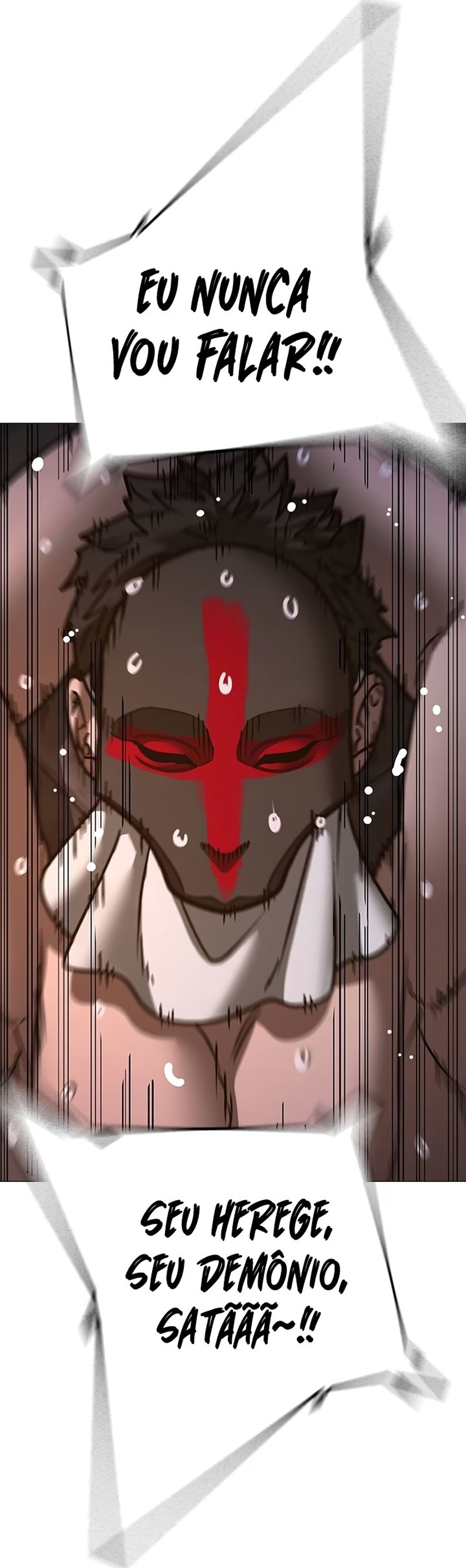 Read Reality Quest pt Manga Online