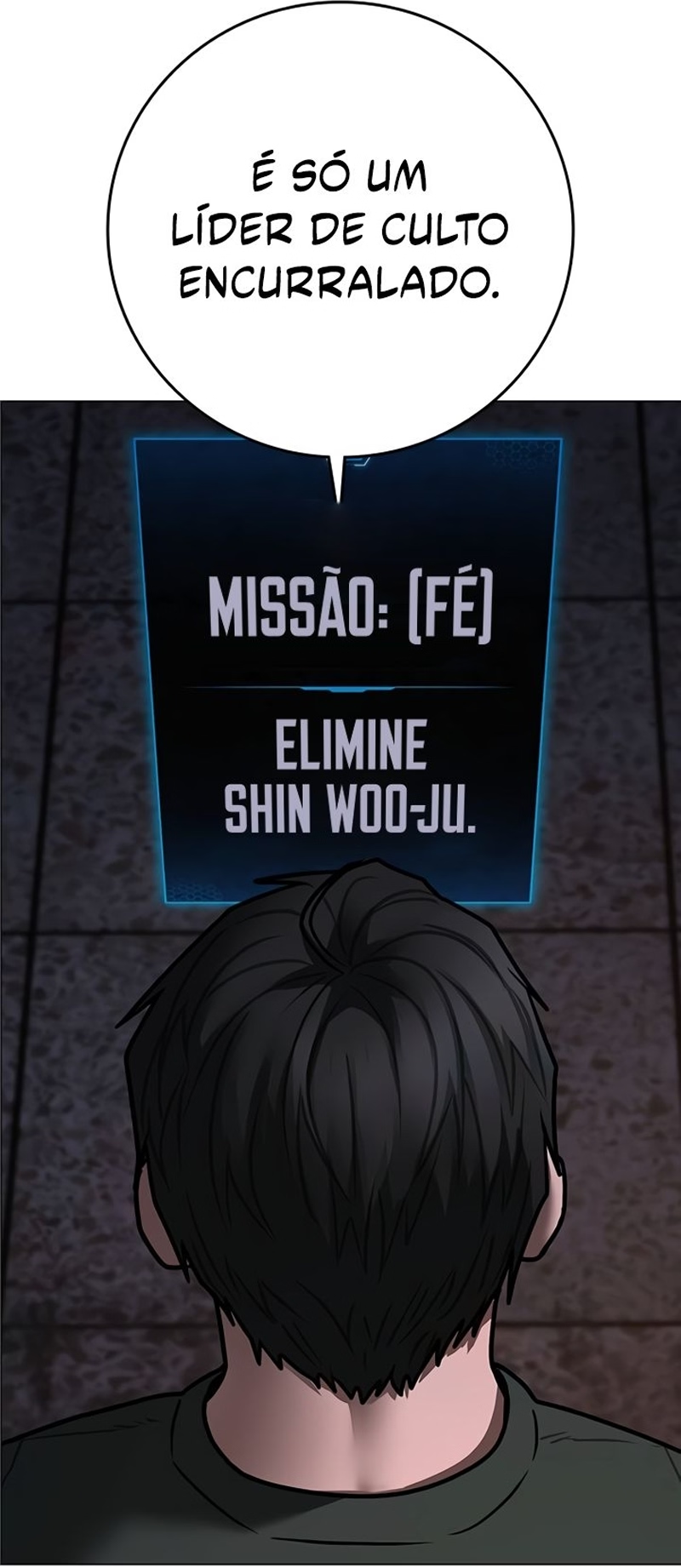 Read Reality Quest pt Manga Online