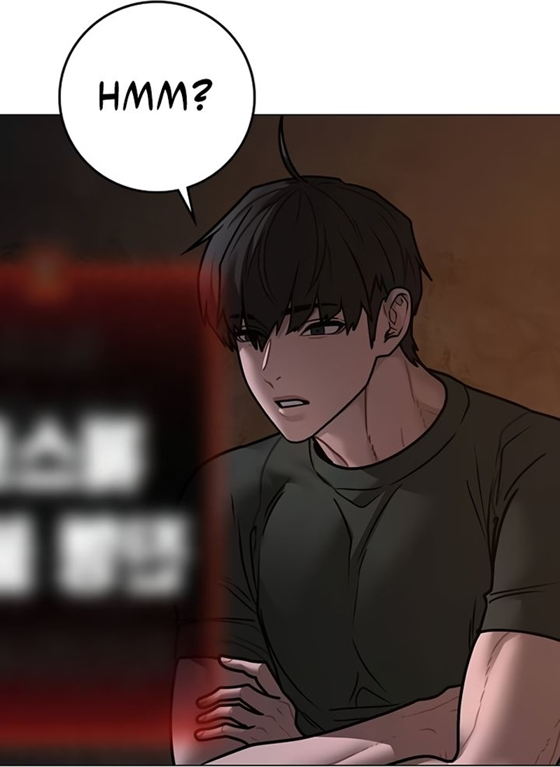 Read Reality Quest pt Manga Online