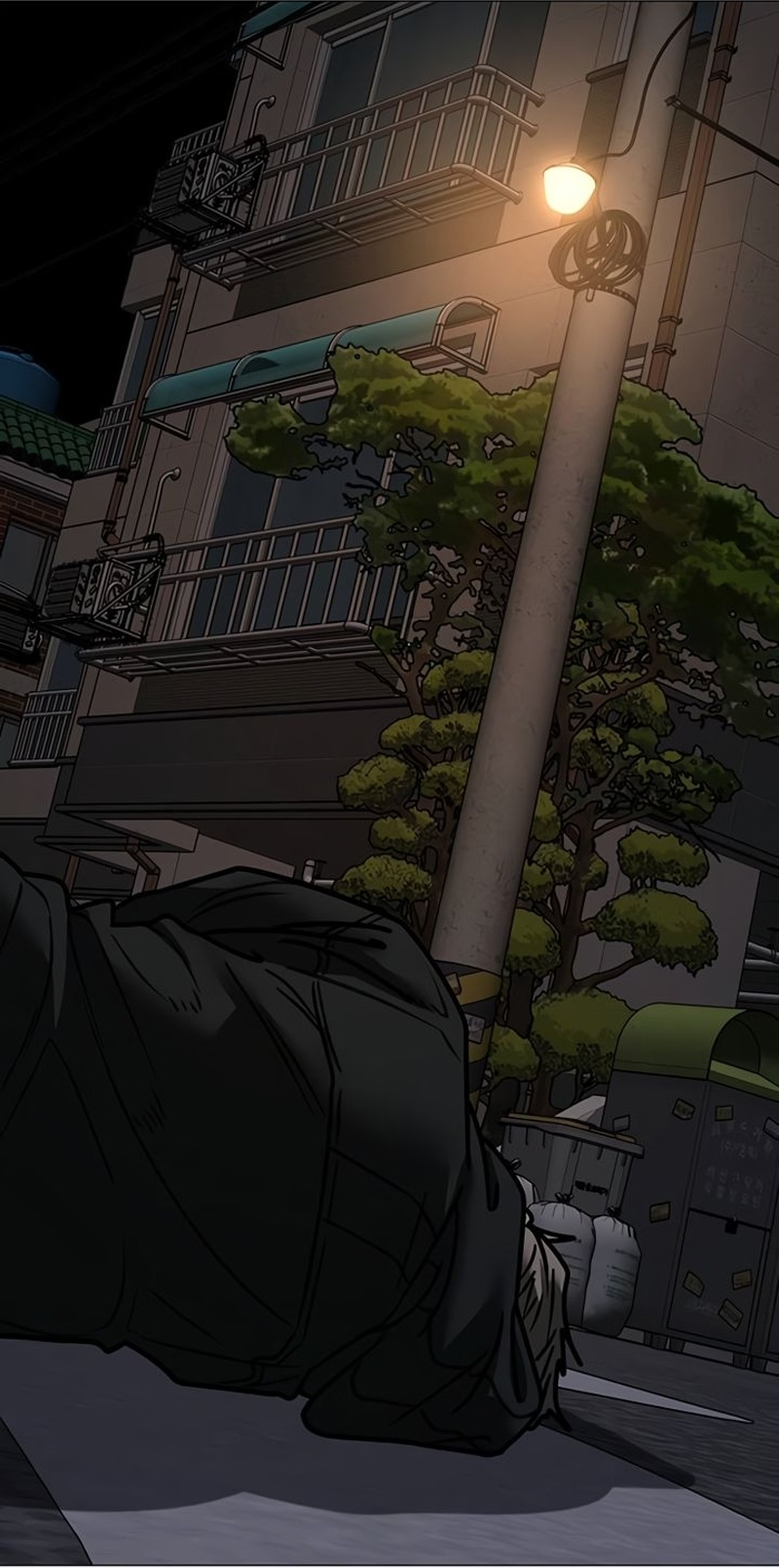 Read Reality Quest pt Manga Online