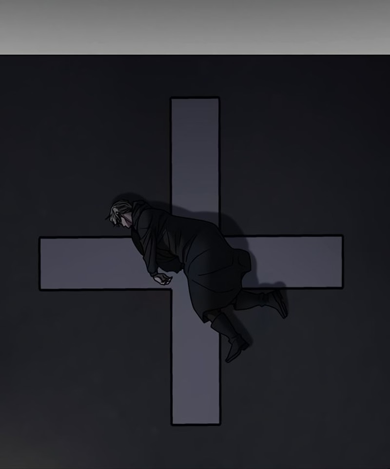 Read Reality Quest pt Manga Online