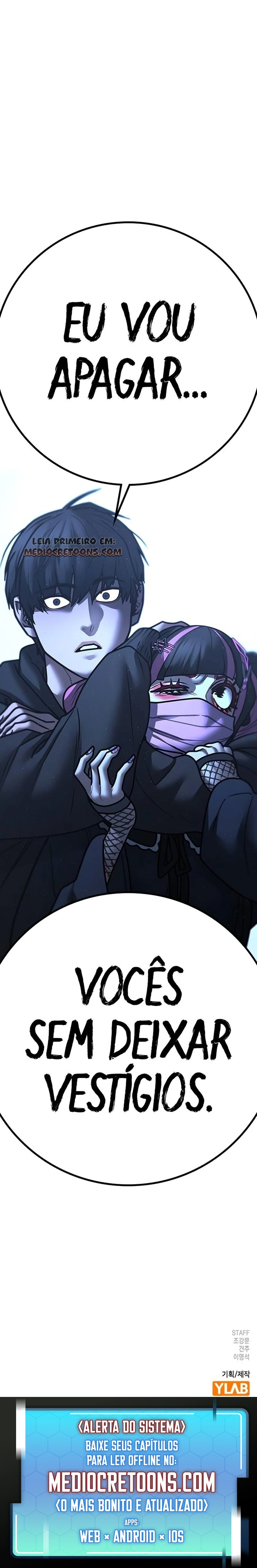 Read Reality Quest pt Manga Online