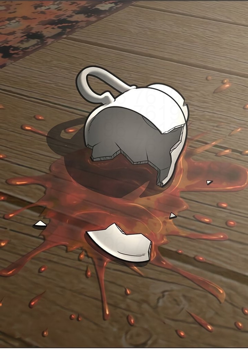 Read Reality Quest pt Manga Online