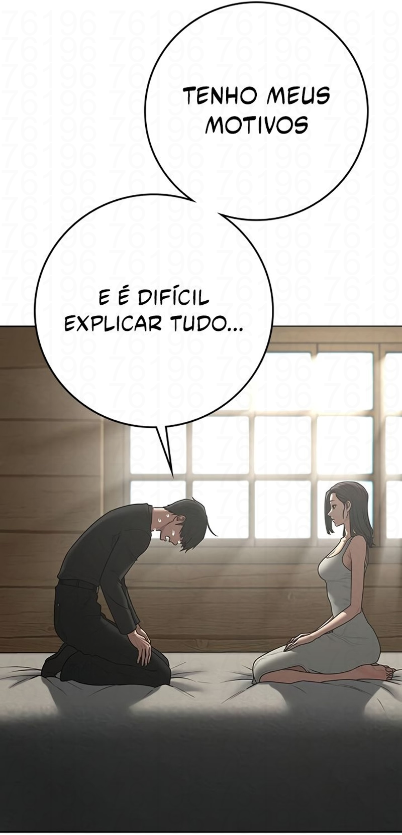 Read Reality Quest pt Manga Online