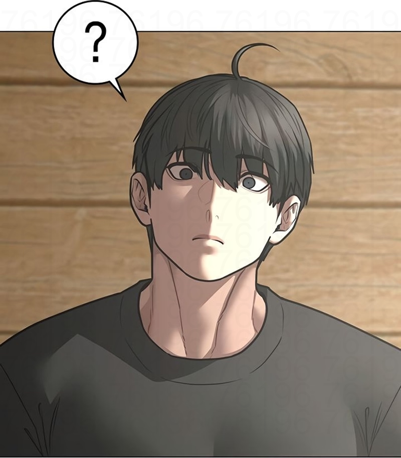 Read Reality Quest pt Manga Online