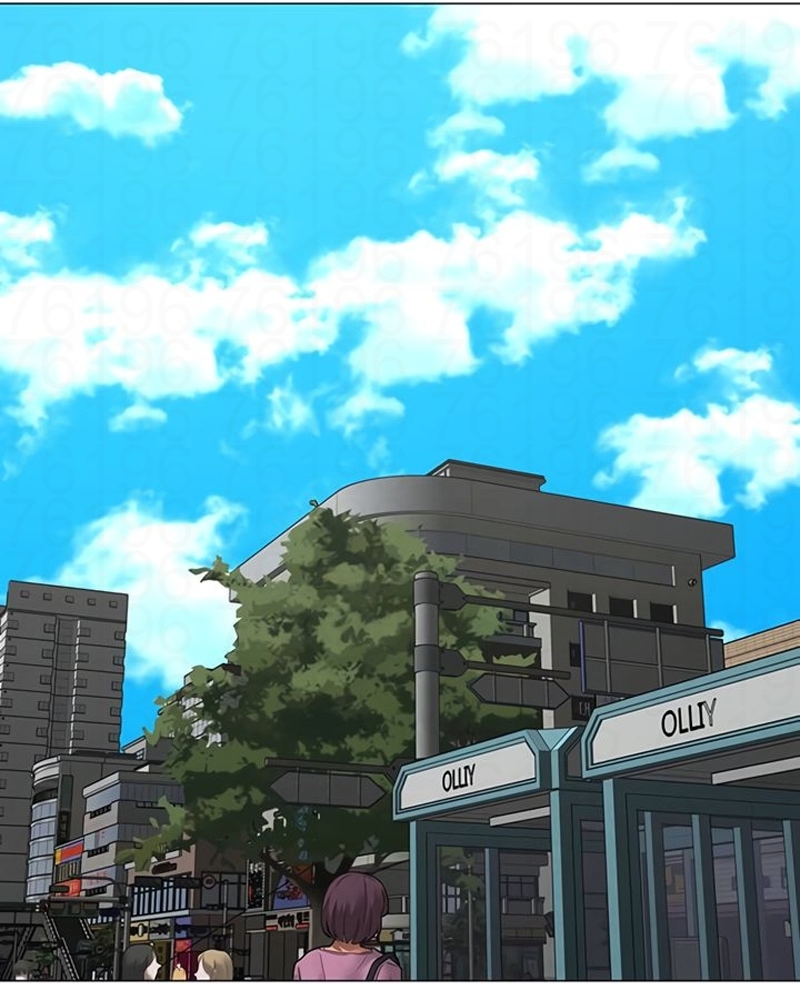 Read Reality Quest pt Manga Online