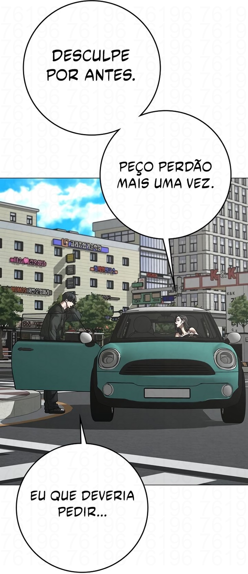 Read Reality Quest pt Manga Online