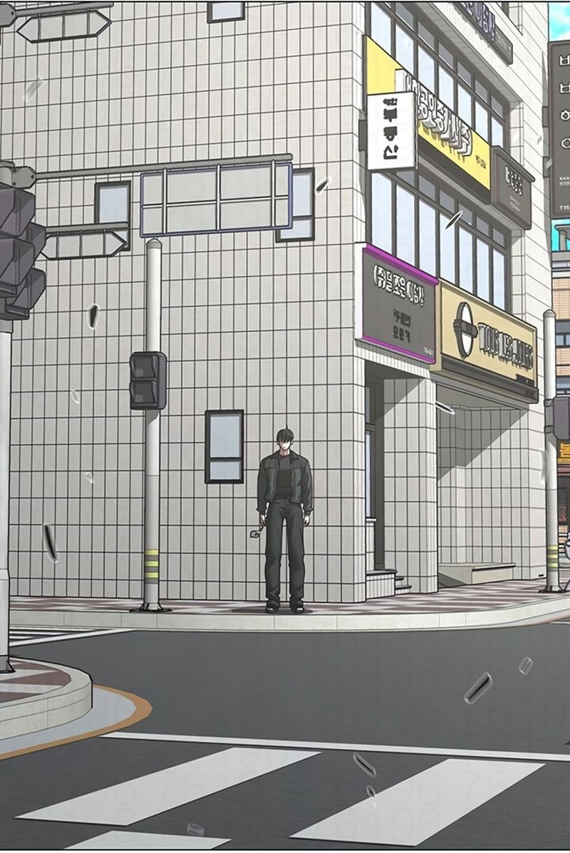 Read Reality Quest pt Manga Online