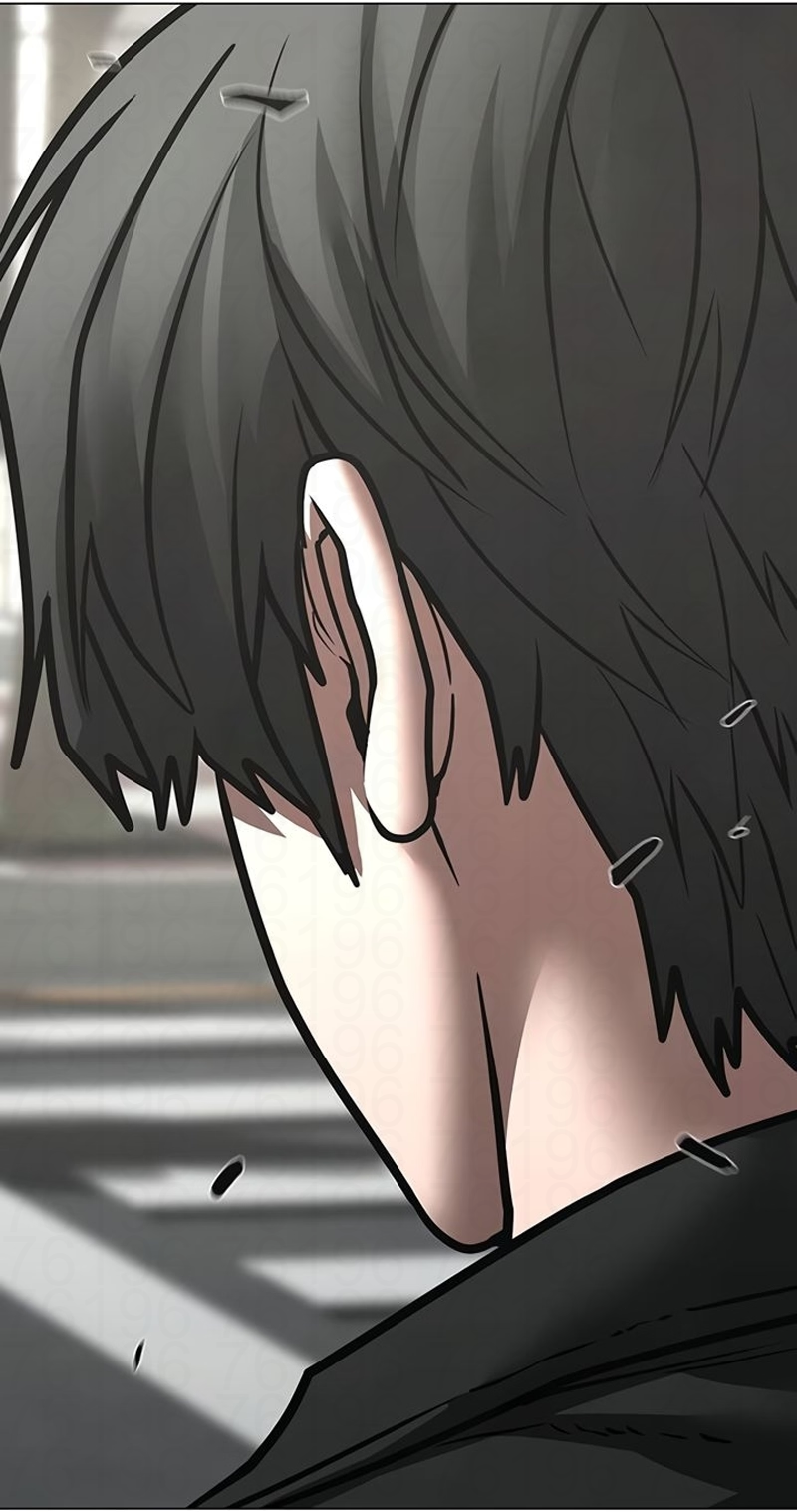 Read Reality Quest pt Manga Online