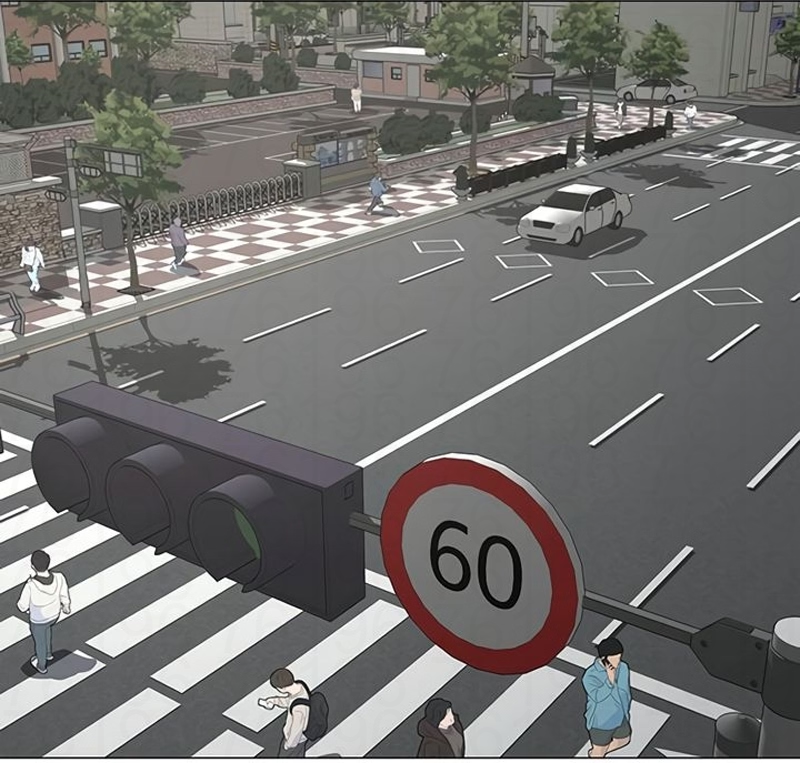 Read Reality Quest pt Manga Online