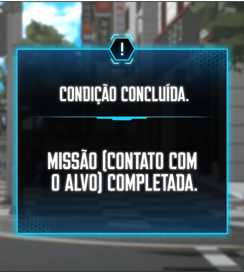 Read Reality Quest pt Manga Online