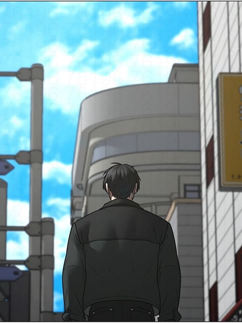 Read Reality Quest pt Manga Online