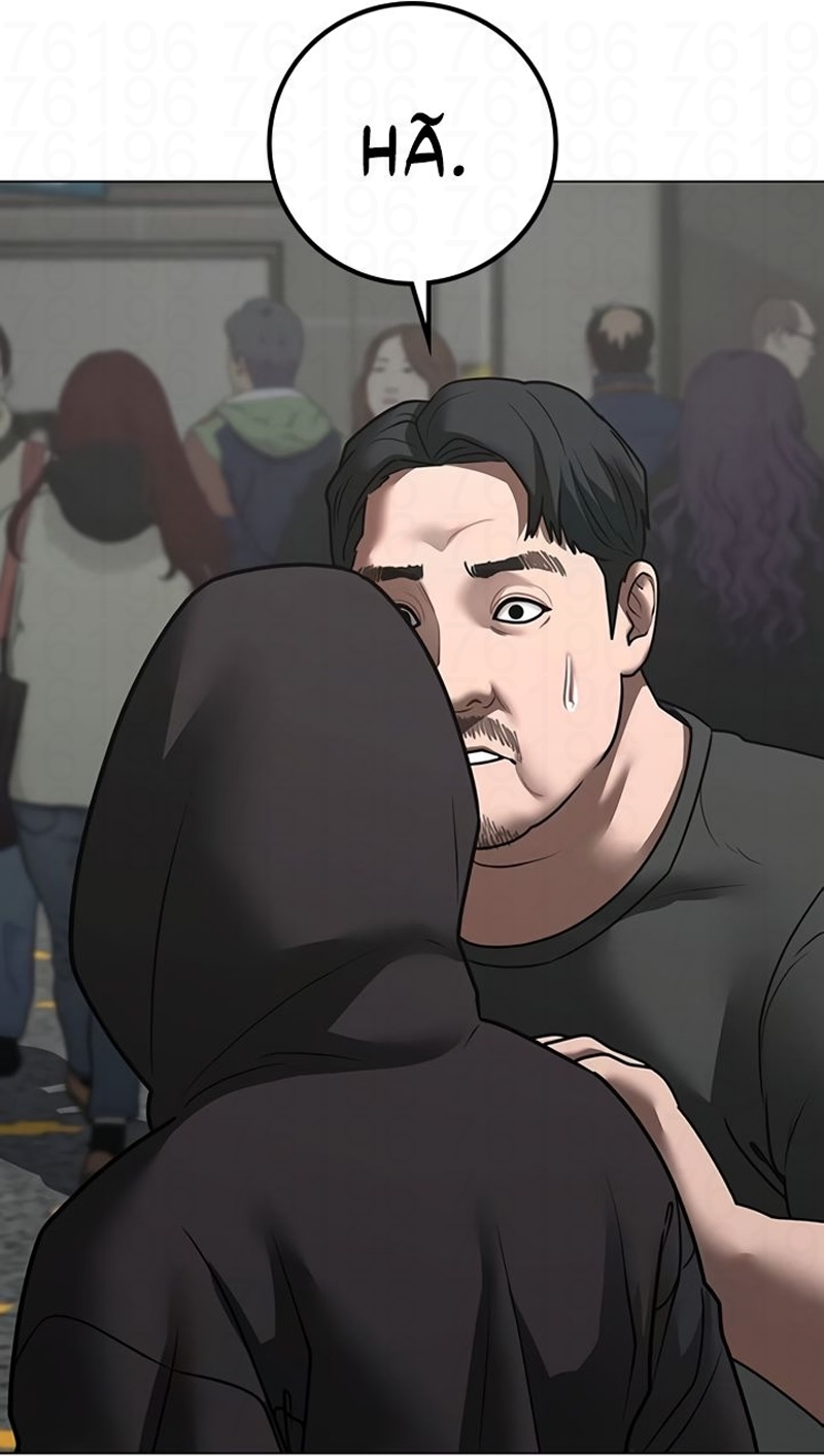 Read Reality Quest pt Manga Online