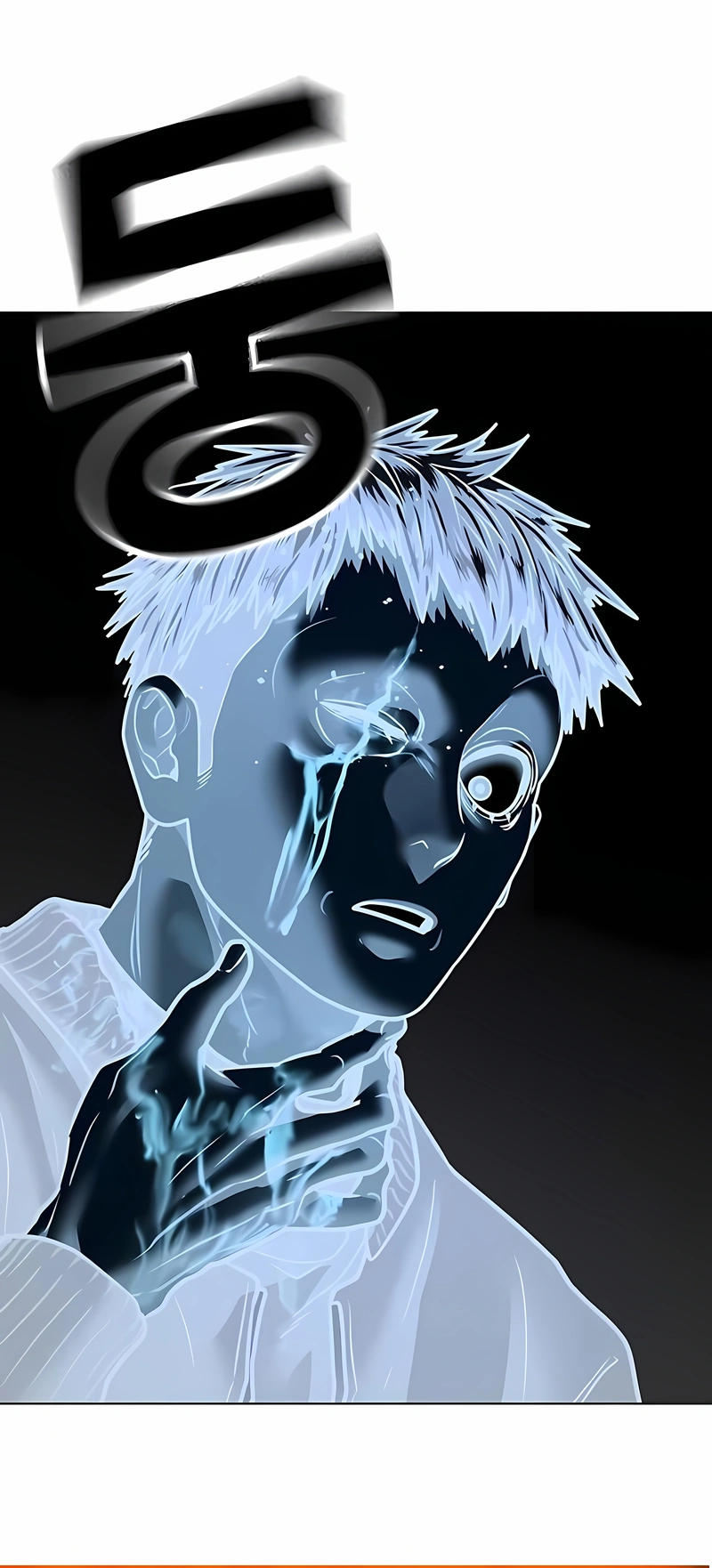 Read Reality Quest pt Manga Online