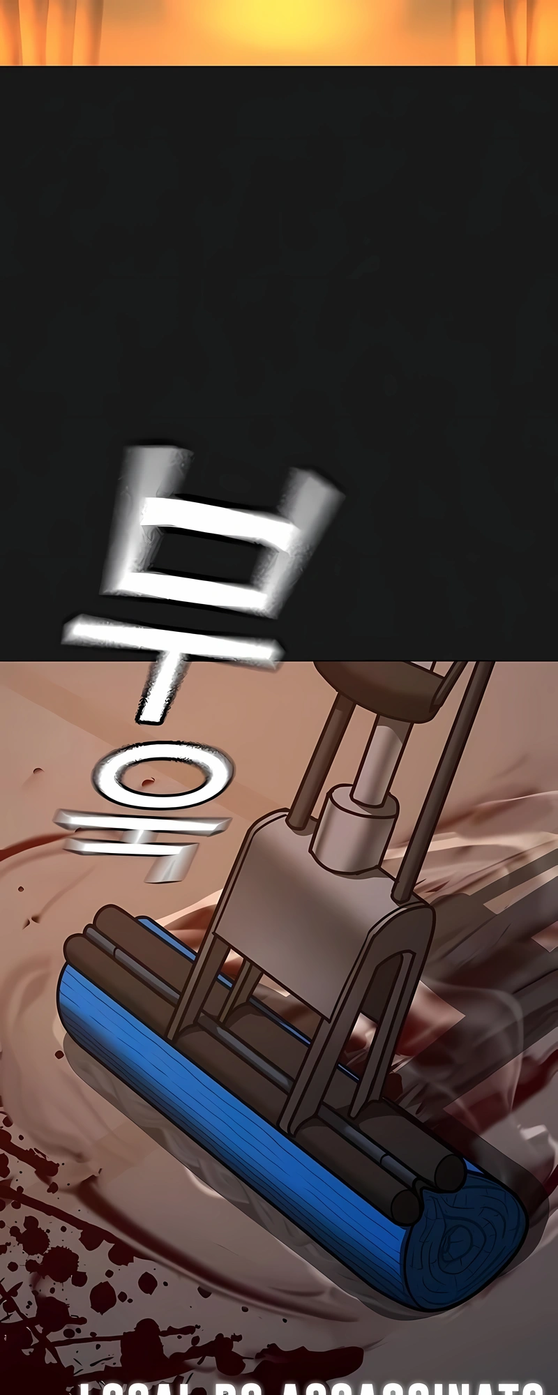 Read Reality Quest pt Manga Online