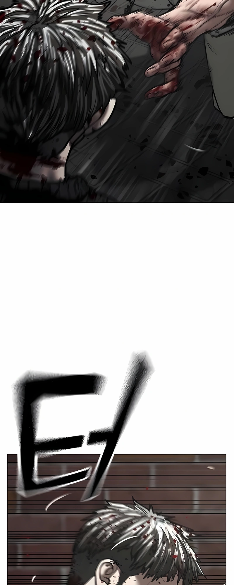 Read Reality Quest pt Manga Online