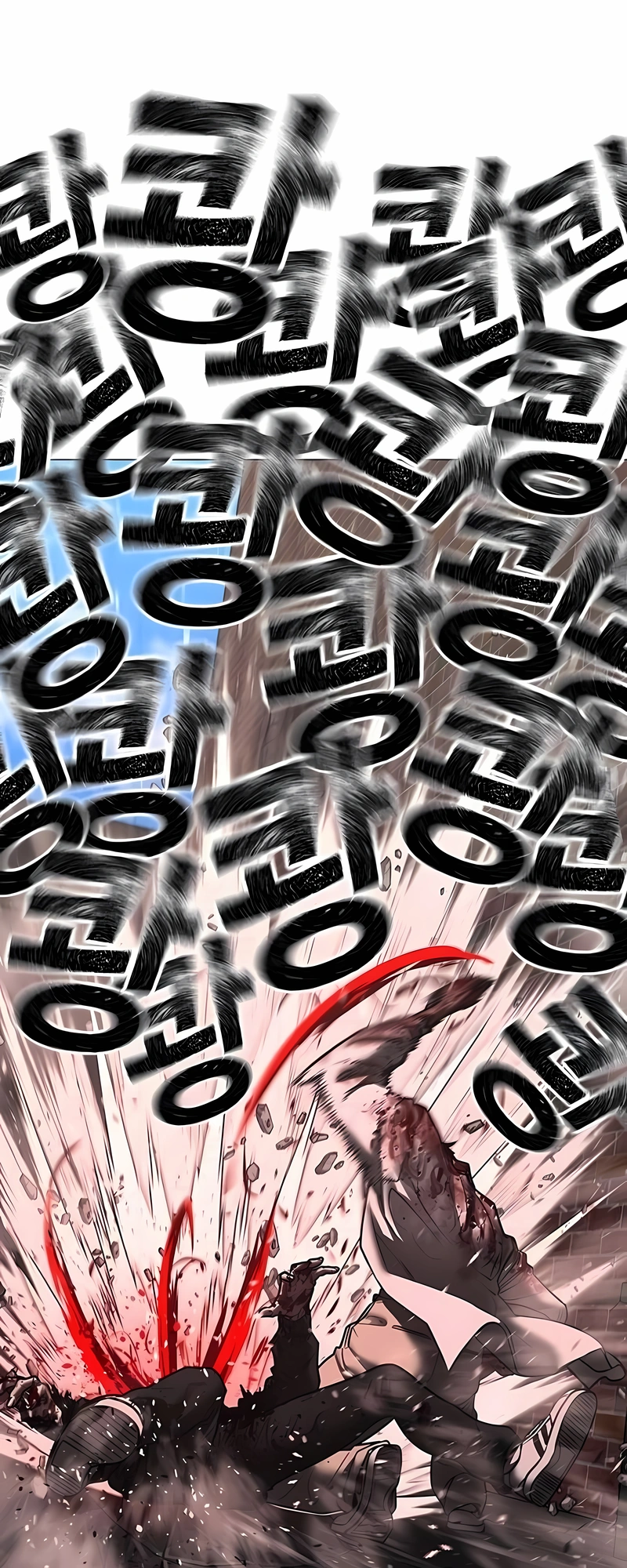 Read Reality Quest pt Manga Online