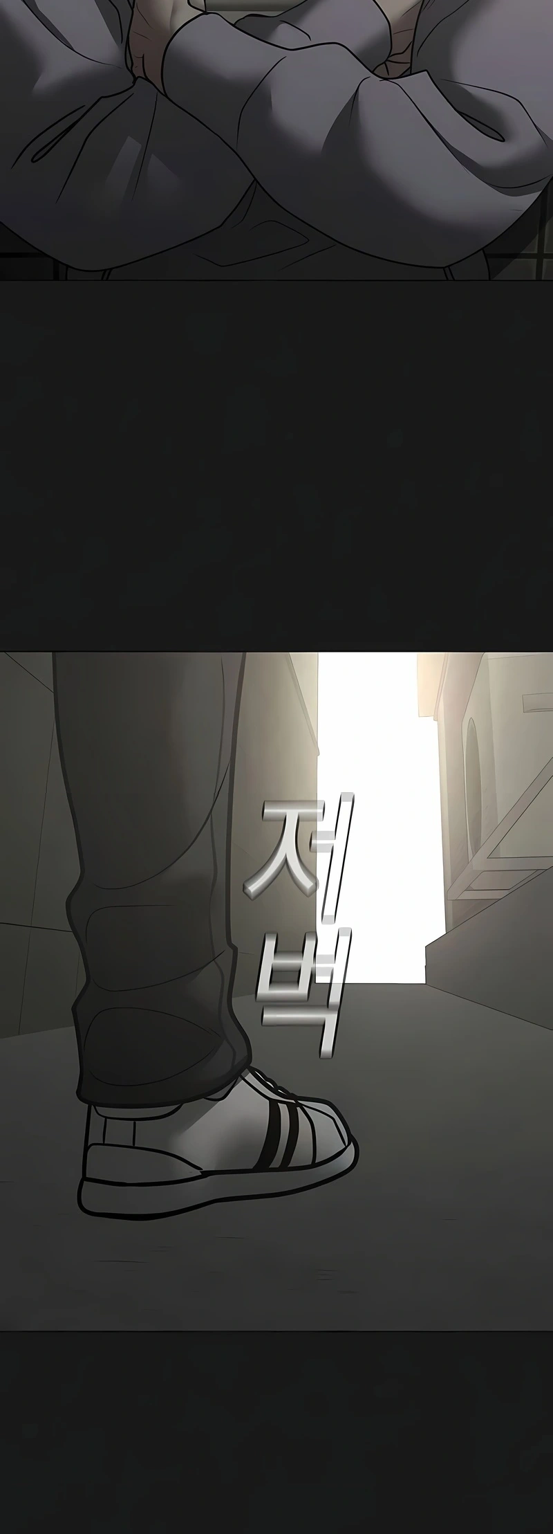 Read Reality Quest pt Manga Online