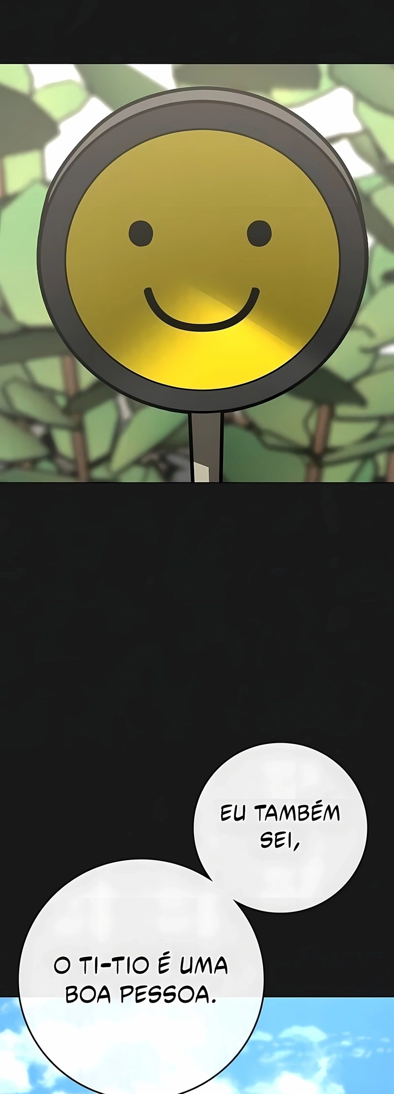 Read Reality Quest pt Manga Online