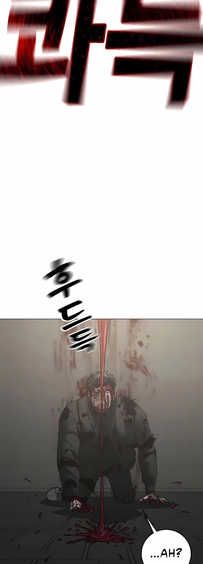 Read Reality Quest pt Manga Online