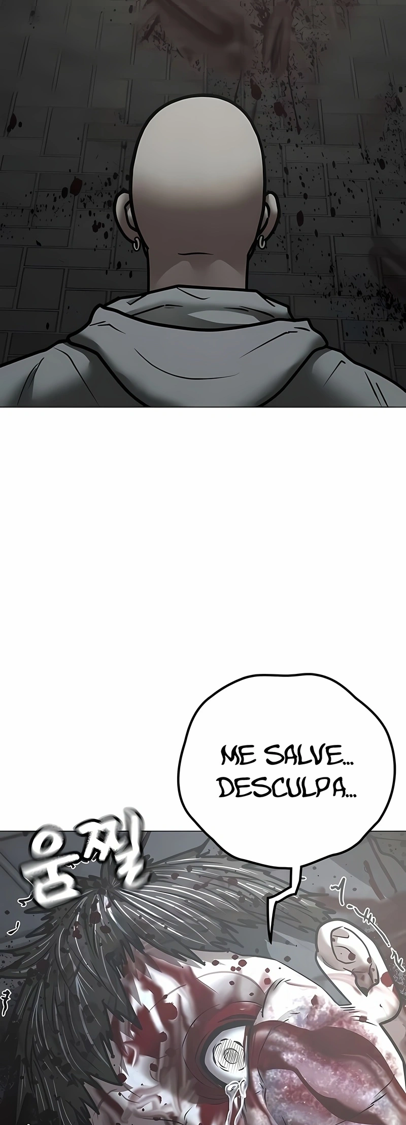 Read Reality Quest pt Manga Online