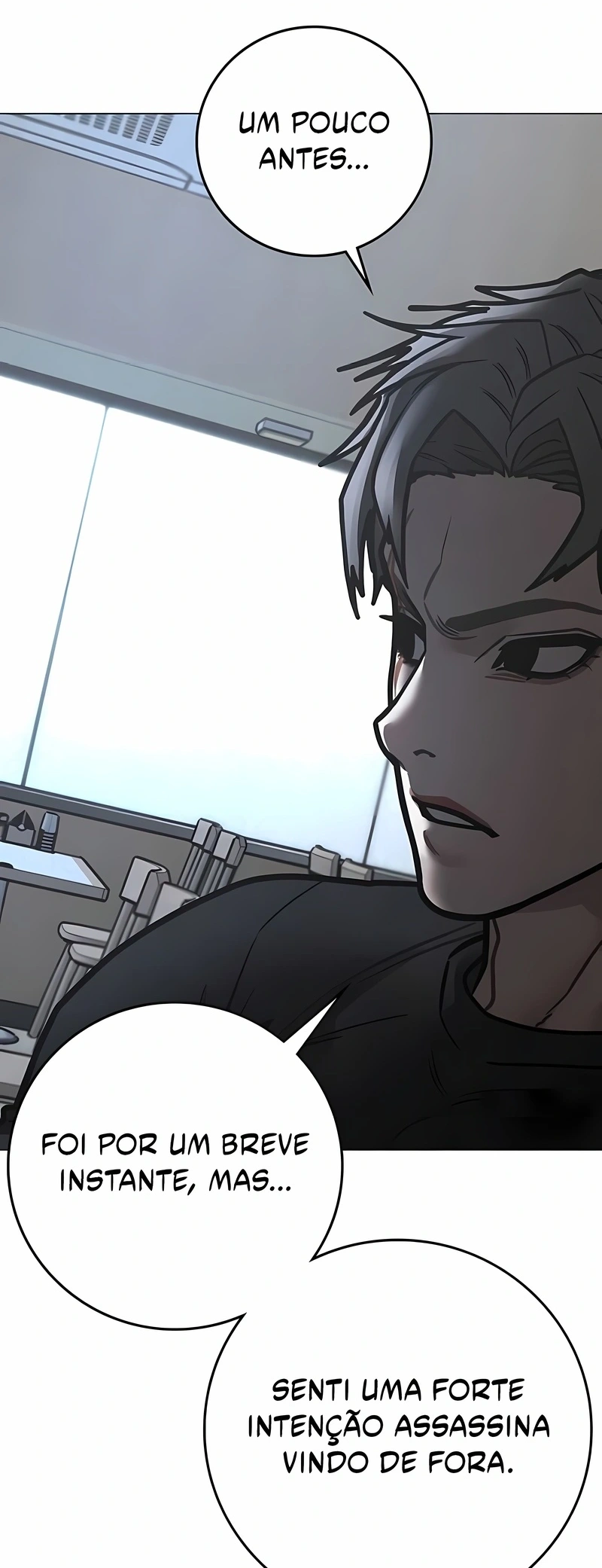 Read Reality Quest pt Manga Online