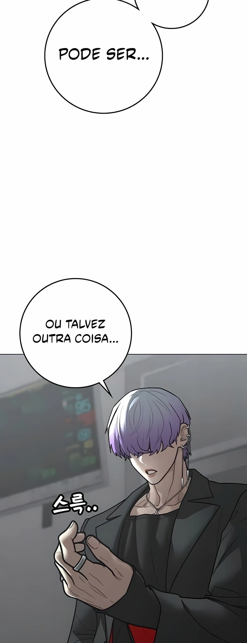 Read Reality Quest pt Manga Online